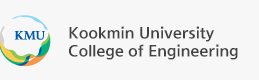 kookmin university college of engineering